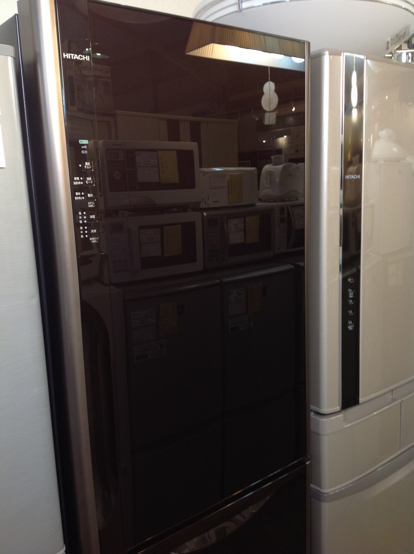 HITACHI 日立 真空チルド 冷蔵庫 R-S3700FV入荷しました。: 買取 商品