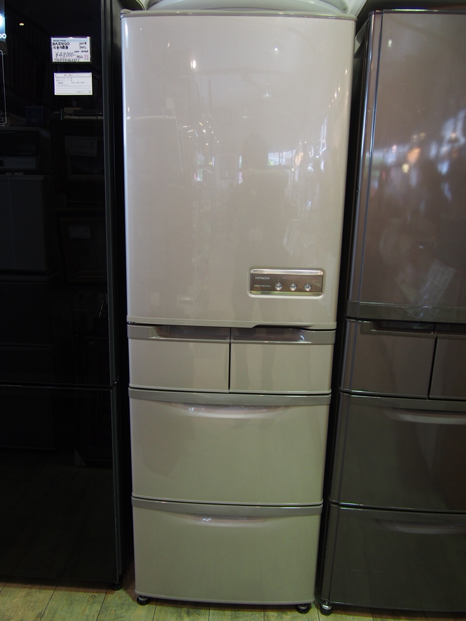 HITACHI日立 415L冷凍冷蔵庫R-S42ZML 幅60cmのスリム大容量冷蔵庫 2010 