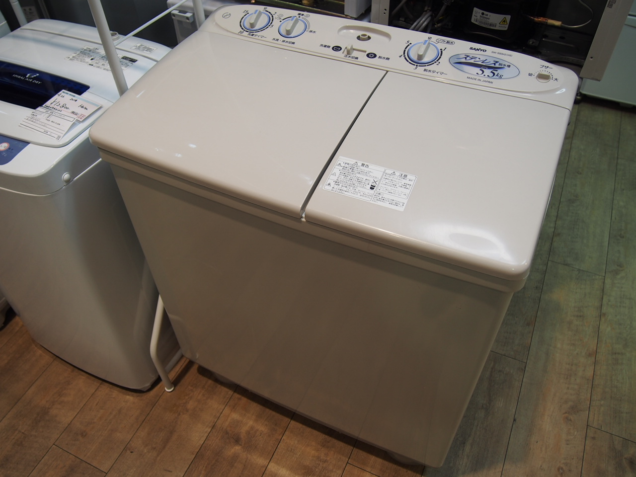SANYO サンヨー 二層式洗濯機 SW-550H2 5.5kg 清潔ステンレス脱水槽 