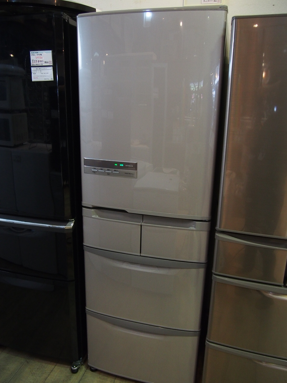 日立 HITACHI 415L冷凍冷蔵庫 R-S42BM ハイブライトステンレス 