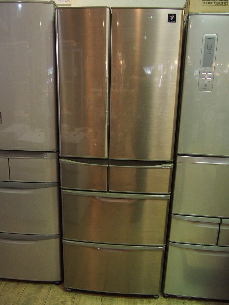 プラズマクラスター付きシャープの冷蔵庫◇SJ-XF44Y-C - キッチン家電