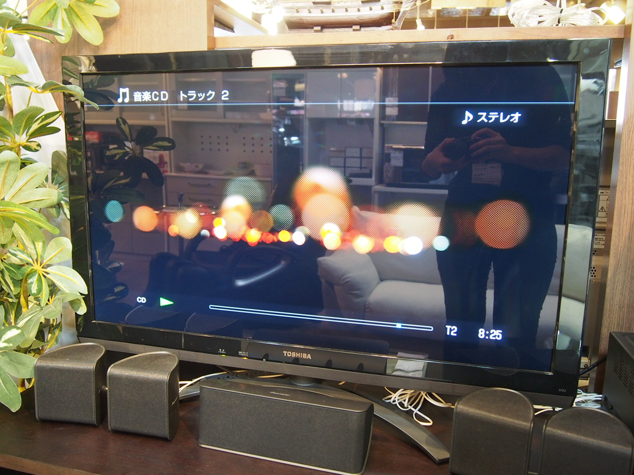 東芝 TOSHIBA REGZA レグザ 37型液晶テレビ 37Z2 レグザエンジンCEVO USBハードディスク録画対応 2011年製 買取